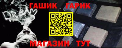 MDMA Premium VHQ Обнинск