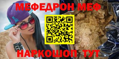 МДПВ Обь