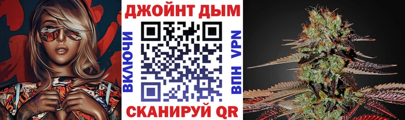 Конопля Amnesia  Шарыпово 